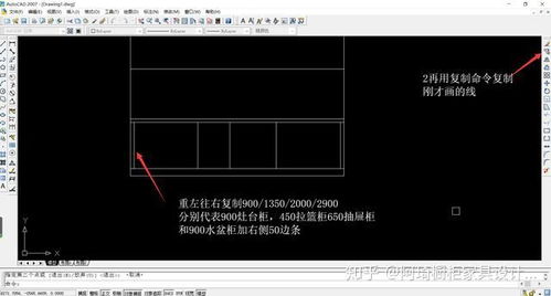 家具定制cad要学多久