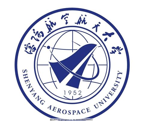 南京航空航天大学美术录取分数线