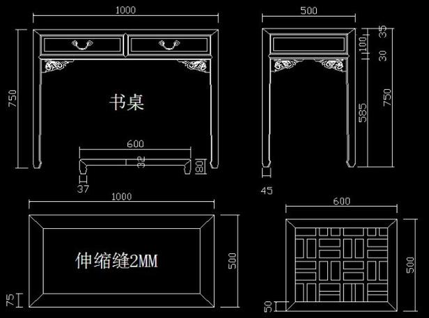 cad家具常规尺寸