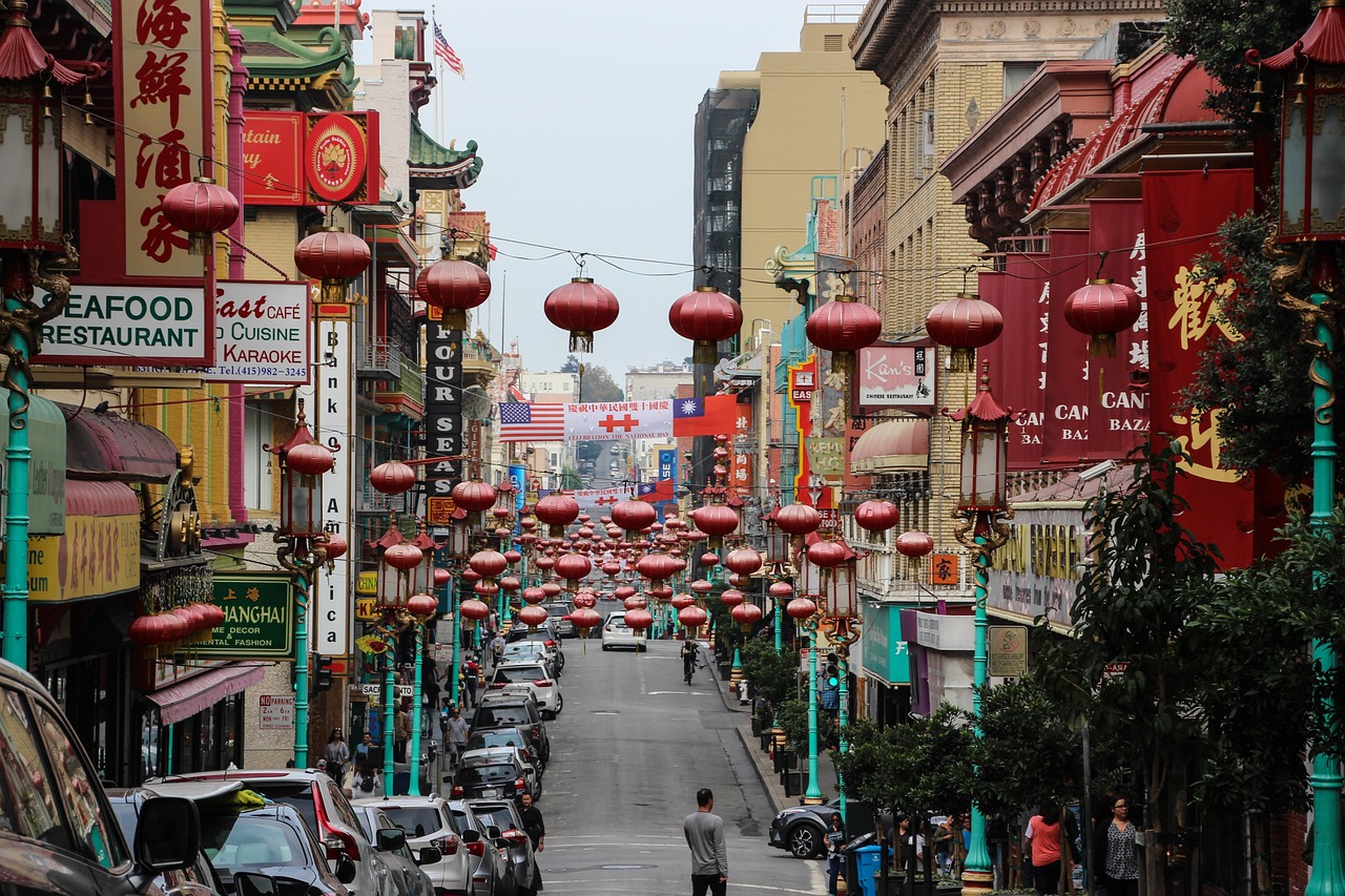 台湾省交通旅游图