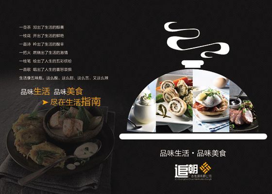 普吉岛攀瓦海滩美食(普吉岛攀瓦美食)