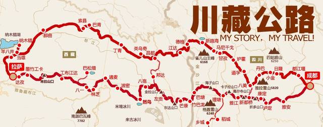 太白山旅游攻略2日游，一起来看看吧播报文章